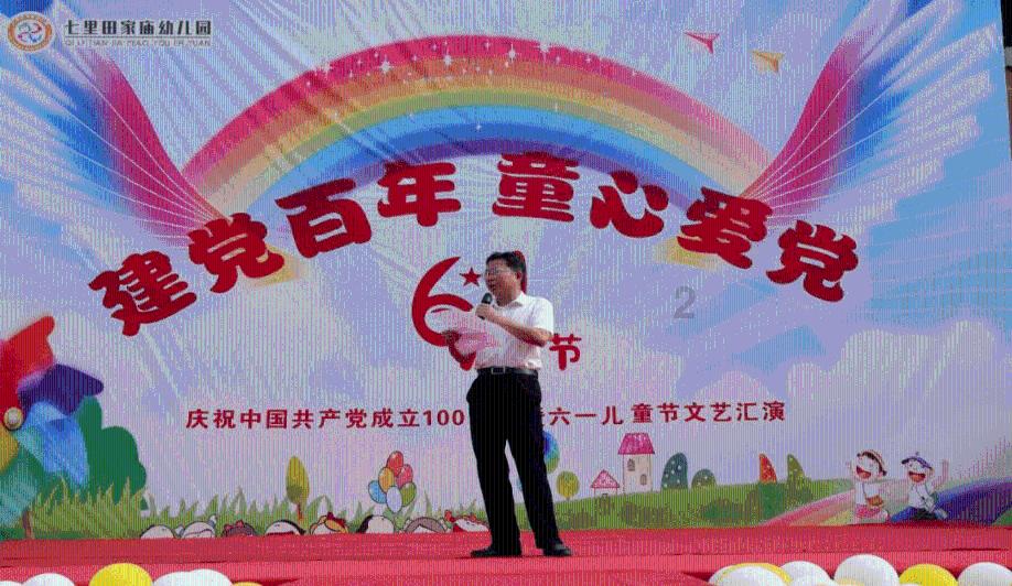 辽宁男篮凌晨踩点庆祝第一小前锋张镇麟，华丽数据+31准三双乔帅竖大拇指
