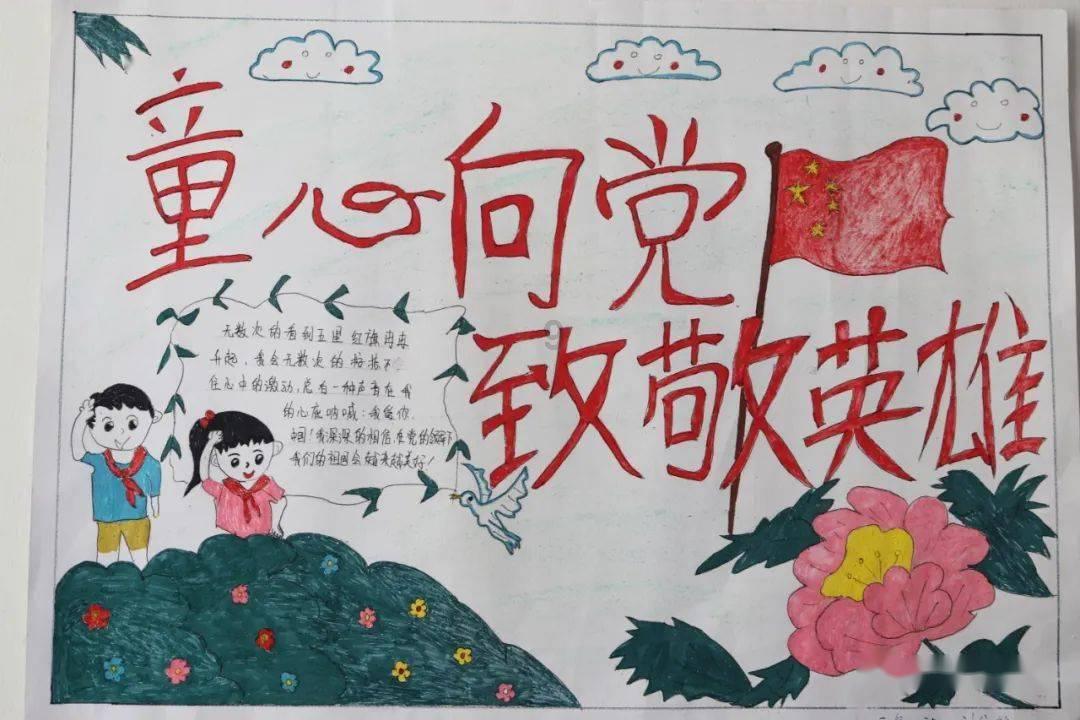 新泡泡大作战